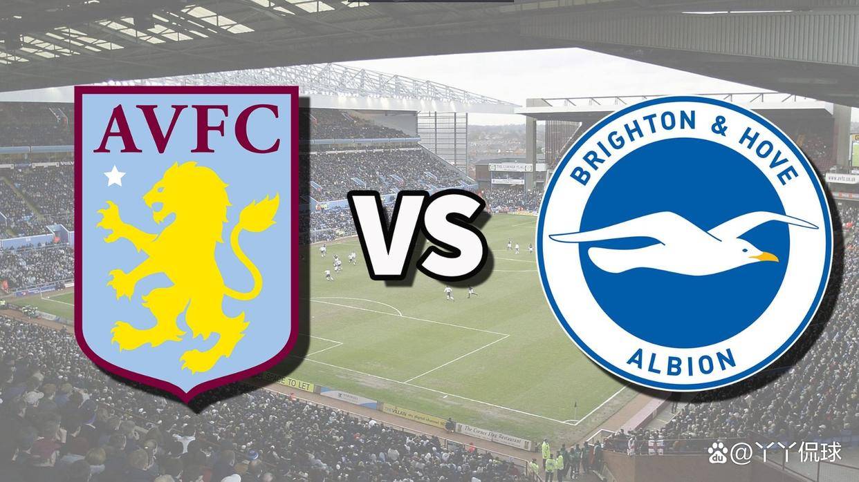 刚刚！深圳男篮迎英超关键赛布莱顿完成体检备战NBA常规赛，塞维利亚赛前豪取连胜的简单介绍